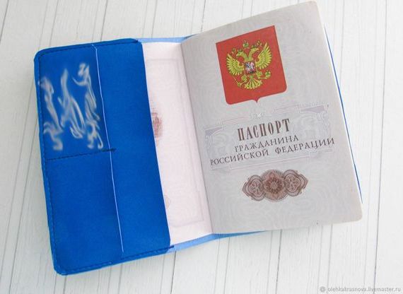 прописка в Тайшете